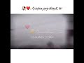 انا حبيتك وجرحتني صوره على حبيب القلب
