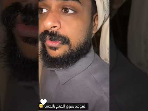 بوريان عجبتني الدخلة 