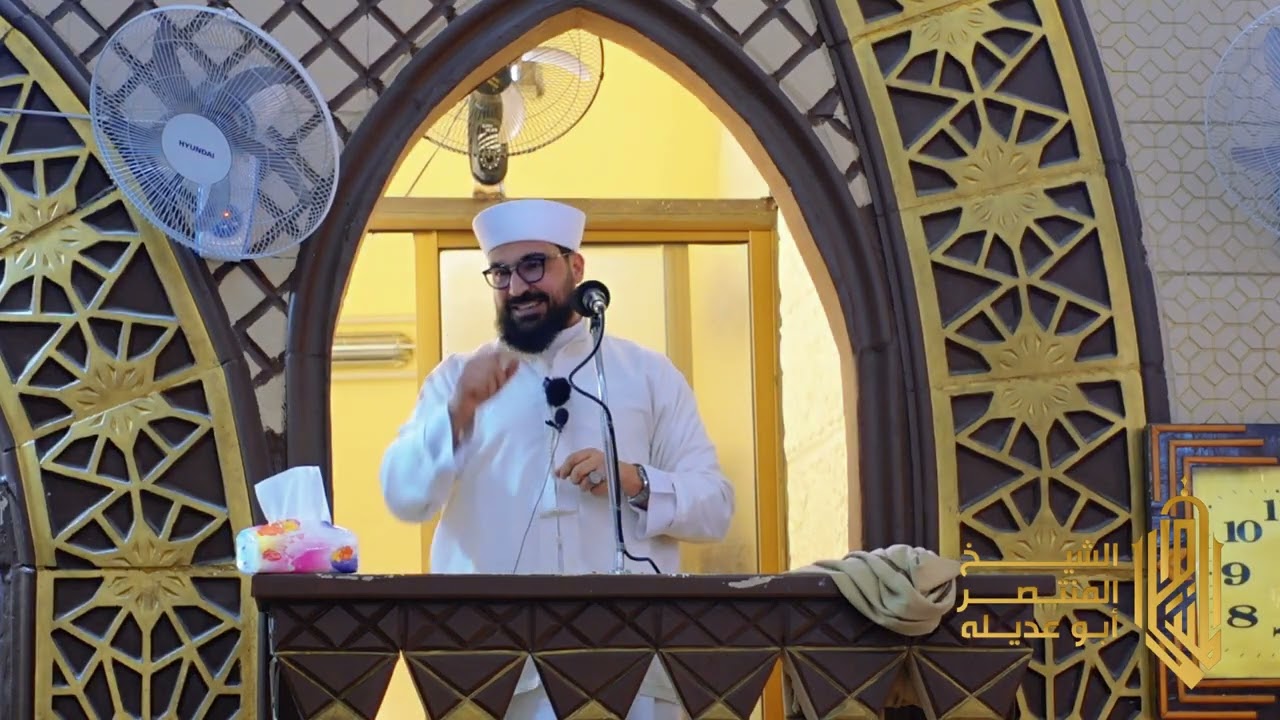 خطبة بعنوان 