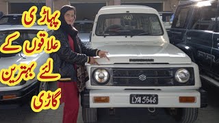 Best jeeps in pakistan for sale in 2023| Used Cars for sale|Sunday car market in taxila|