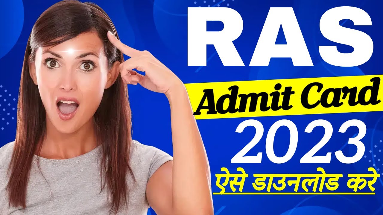 RAS admit card 2023 | how to download RAS admit card download | RAS admit card kaise download kare