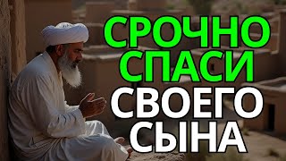 видео: ☝Повторите эту молитву и ваш СЫН будет под защитой! Лучшие молитвы, слушать минимум один раз в день! картинка: ☝Повторите эту молитву и ваш СЫН будет под защитой! Лучшие молитвы, слушать минимум один раз в день!