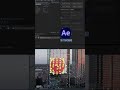 MotionBoss 15 3D Tracking Tutorial Quick   Easy1080P HD
