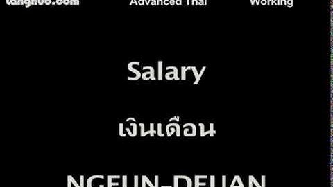 Thai Words for Working - Learn Thai - Langhub.com