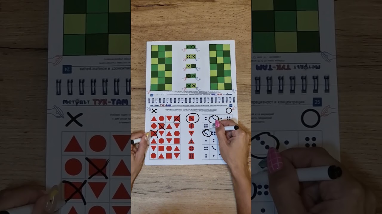 video