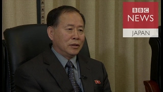 「米国が軍事攻撃するなら先制核攻撃で対応」　BBCに北朝鮮高官