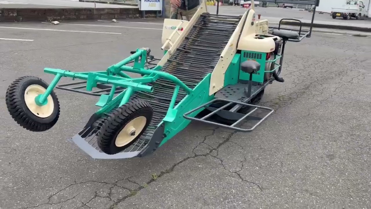 コバシHG600芋収穫機 動作確認の様子|中古農機|栃木 発 - YouTube コバシHG600芋収穫機 動作確認の様子|中古農機|栃木 発 - YouTube