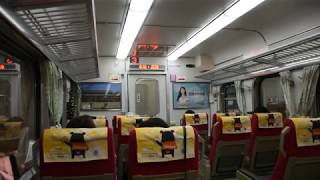 [TRA]台鐵146次E1000型PP推拉式自強號Taiwan Railway E1000 Push-Pull Tze-Chiang Limited Express Train no.146