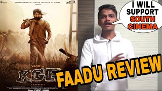 KGF public review by Suraj kumar | Faadu review |