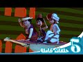 مغامرات منصور | حلقات الخدع السحرية | Mansour’s Adventures | Magic Tricks Episodes