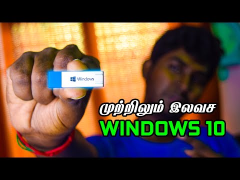 [Free Windows Key Inside]How to buy windows 10 PRO Genuine Key for less than Rs.1000/- | GiveAway