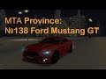 МТА Province. №138 Ford Mustang GT