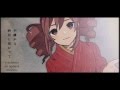 【Kasane Teto】Meishou Romance【Subs. Español】