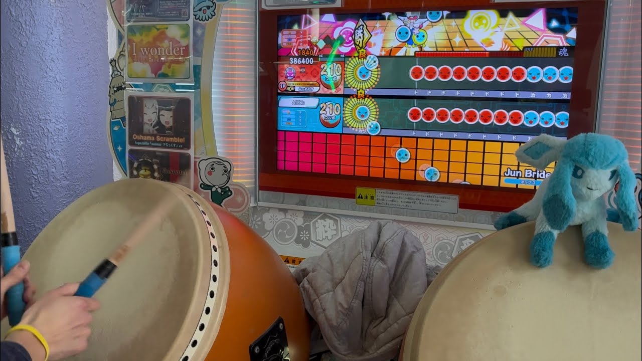 Jun Bride 全良【太鼓の達人 ニジイロ2025ver.】