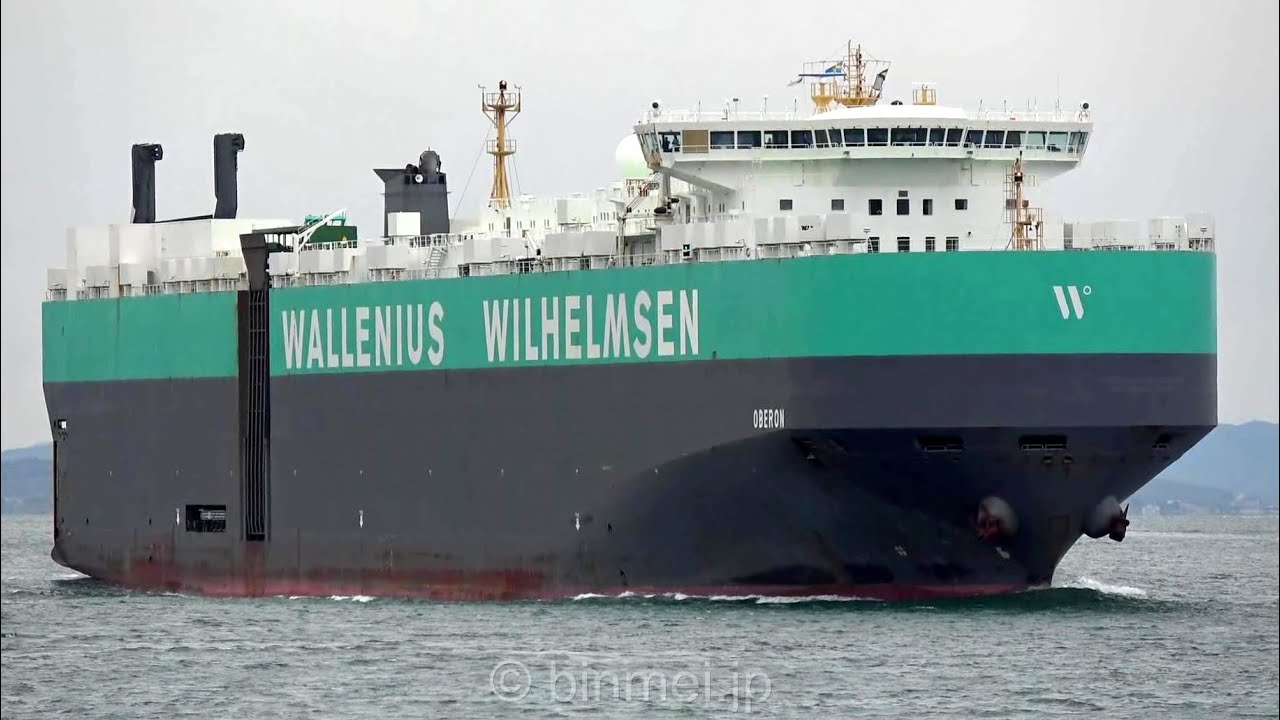 OBERON - Wallenius Wilhelmsen vehicles carrier - 2022 - YouTube