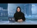 حمدان بن محمد يقد م واجب العزاء في وفاة حمد بن محمد بوهليبة حمدان بن محمد يقد م واجب العزاء في وفاة حمد بن محمد بوهليبة