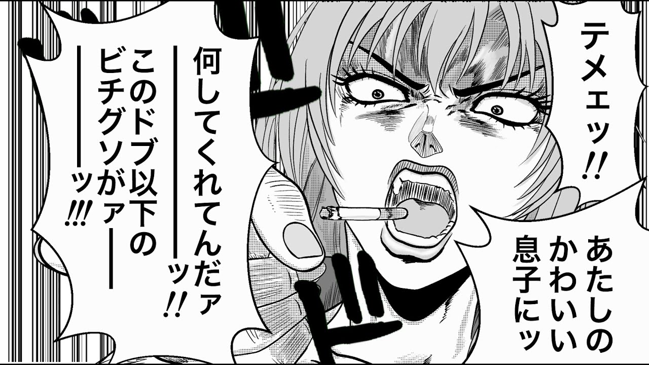 もしも碇シンジが黄金の精神を持っていたら④