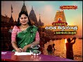 ఉచిత తీర్థయాత్రలు || SRI GAYATHRI TOURS AND TRAVELS || 18-05-2026 || మహిళలకు మాత్రమే