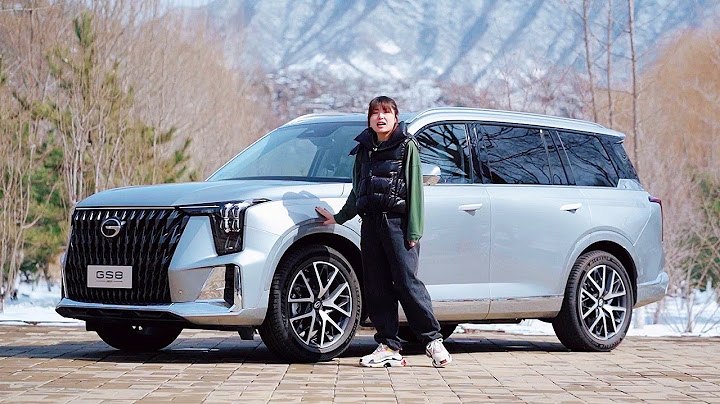 超值國產之光 2022試駕全新第二代廣汽傳祺Trumpchi GS8 - 天天要聞