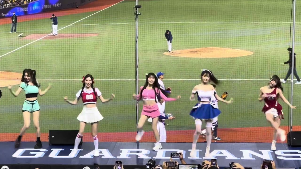 李珠珢 李雅英 南珉貞 維心 大頭中場舞 台北大巨蛋  114年08月15日悍將中學主題日