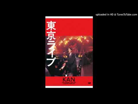 KAN 　愛は勝つコピー　東京ライブ風
