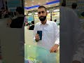 iPhone big exchange deal in Qatar #how #apple #iphone #14promax #shorts #shortvideo #viral #13promax