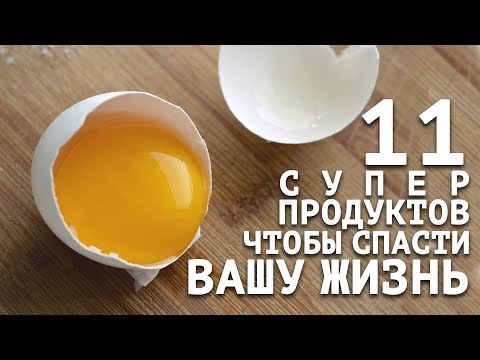 Видео: Модные «полезные продукты питания», вредные для планеты