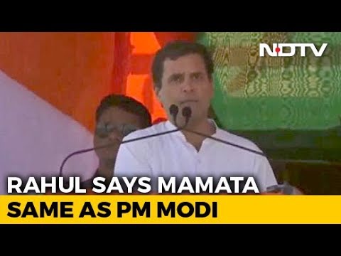 Rahul Gandhi Attacks Mamata Banerjee, PM Modi At Malda Rally