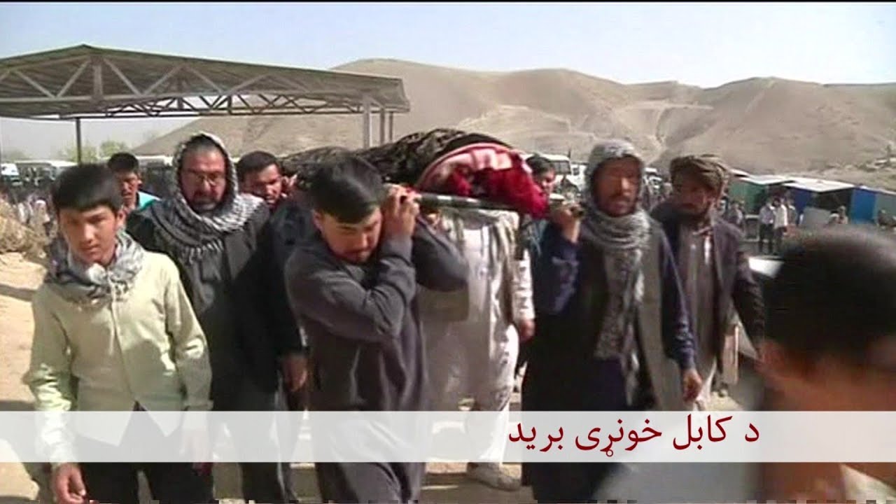 BBC Pashto TV Naray Da Wakht 21 October 2017