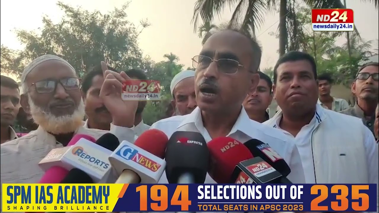 মন্দিয়া সমষ্টিৰ সোণকুছি গৰেমাৰীৰ পৰা ধানবান্ধা বাহমূৰা পথৰ নিৰ্মাণৰ কামৰ শুভ উদ্বোধন