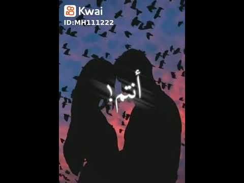 اغنية ضلامي ياضلامي اتو سبب الامي من