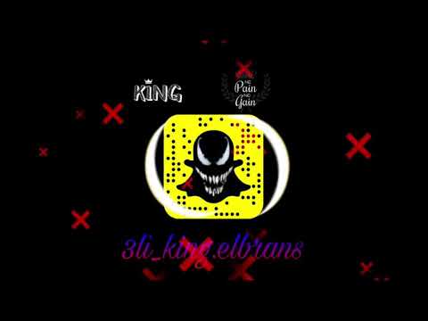    حأله واتس شاهين ايد هون