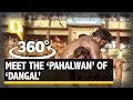 The Quint 360: Meet the 'Pahalwan' who fought against Salman in 'Sultan'