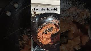 Soya chunks Sabji #recipes #healthyfood #easily available #dailyshorts