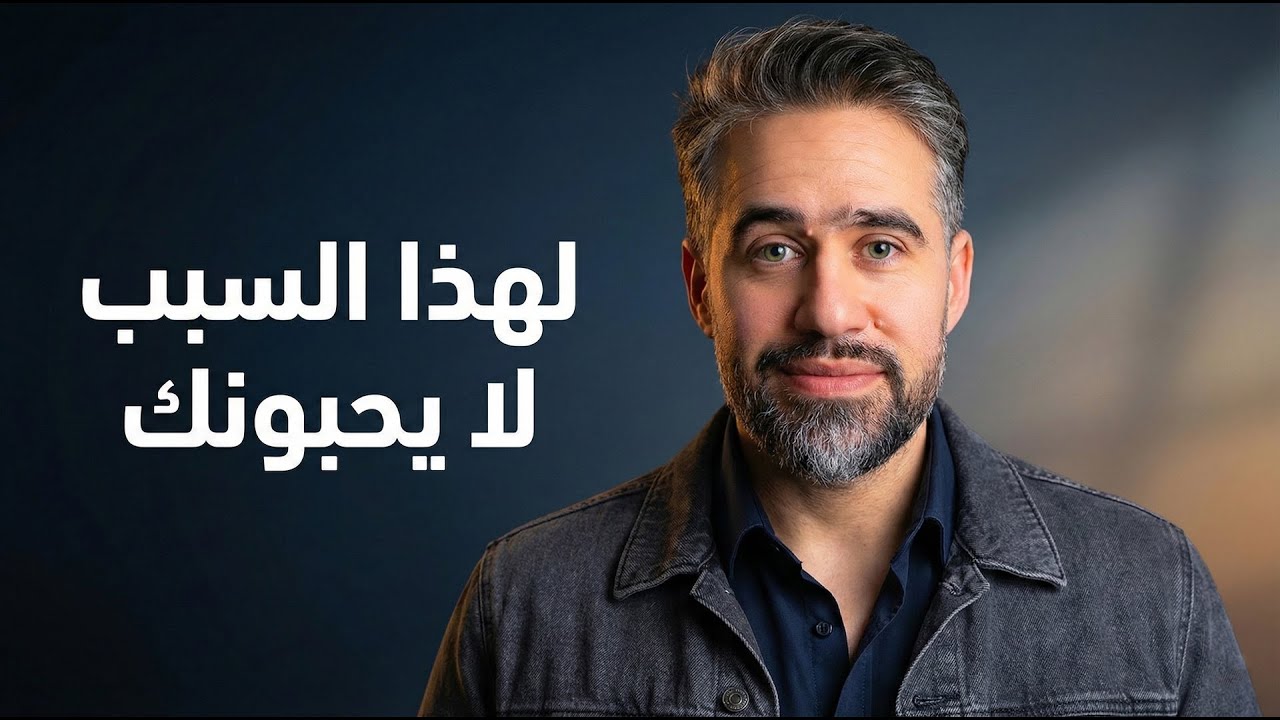 Навсегда избавьтесь от проблемы негативной критики и разочаровывающих комментариев в своей жизни