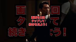 「彼が遺した言葉」
