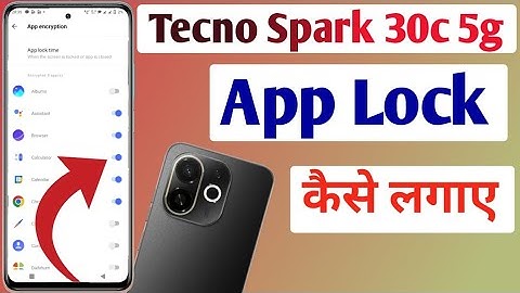 How to lock apps in Tecno Spark 30c 5g/Tecno Spark 30c 5g me app lock kaise kare/app lock setting