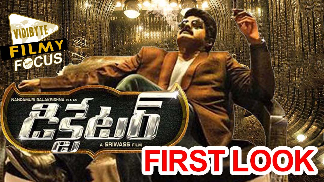 balakrishna-s-dictator-movie-first-look-poster-anjali-sriwass-s