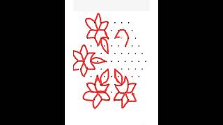 HOw to draw flower Kolam rangoli designs 11=6 dots in Rangoli app and pen up app use screenshot 5