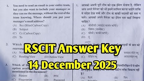 Rscit 14 December 2025 Answer Key | Rscit Exam Answer Key 2025 | Rscit Paper Answer Key Today Exam