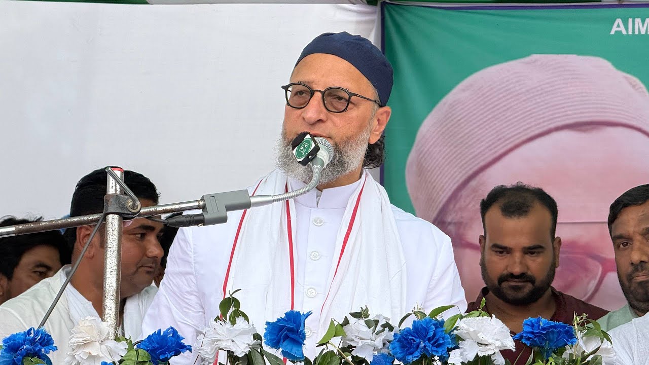 ठाकुरगंज विधानसभा (बिहार) में बैरिस्टर असदुद्दीन ओवैसी ने विशाल जनसभा को संबोधित किया।