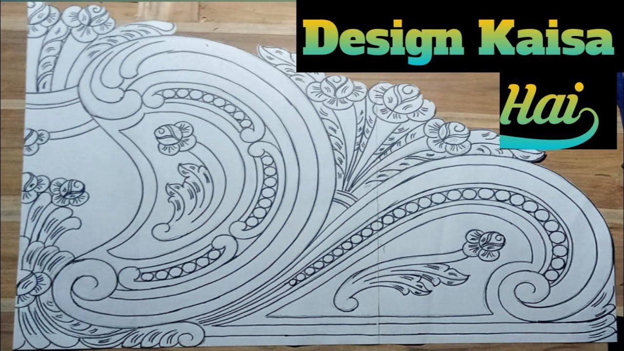 Wood Carving Bed Design//New Design Bed Art //Model Bed Art YouTube