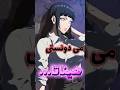 مطمعنم اینارو از هیناتا نمی دونی انیمه ناروتو هیناتا وان پیس Anime مطمعنم اینارو از هیناتا نمی دونی انیمه ناروتو هیناتا وان پیس Anime
