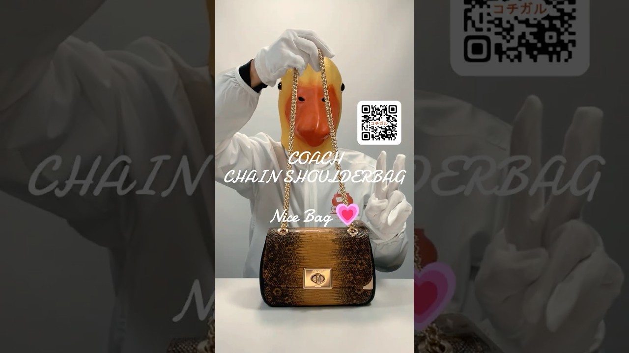 COACH】コーチ リザードエンボスレザー スムースレザー ミニ