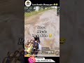 M416 Sw Full Clutch Mara Vip Manish ne #manishgaming #shorts #bgmi