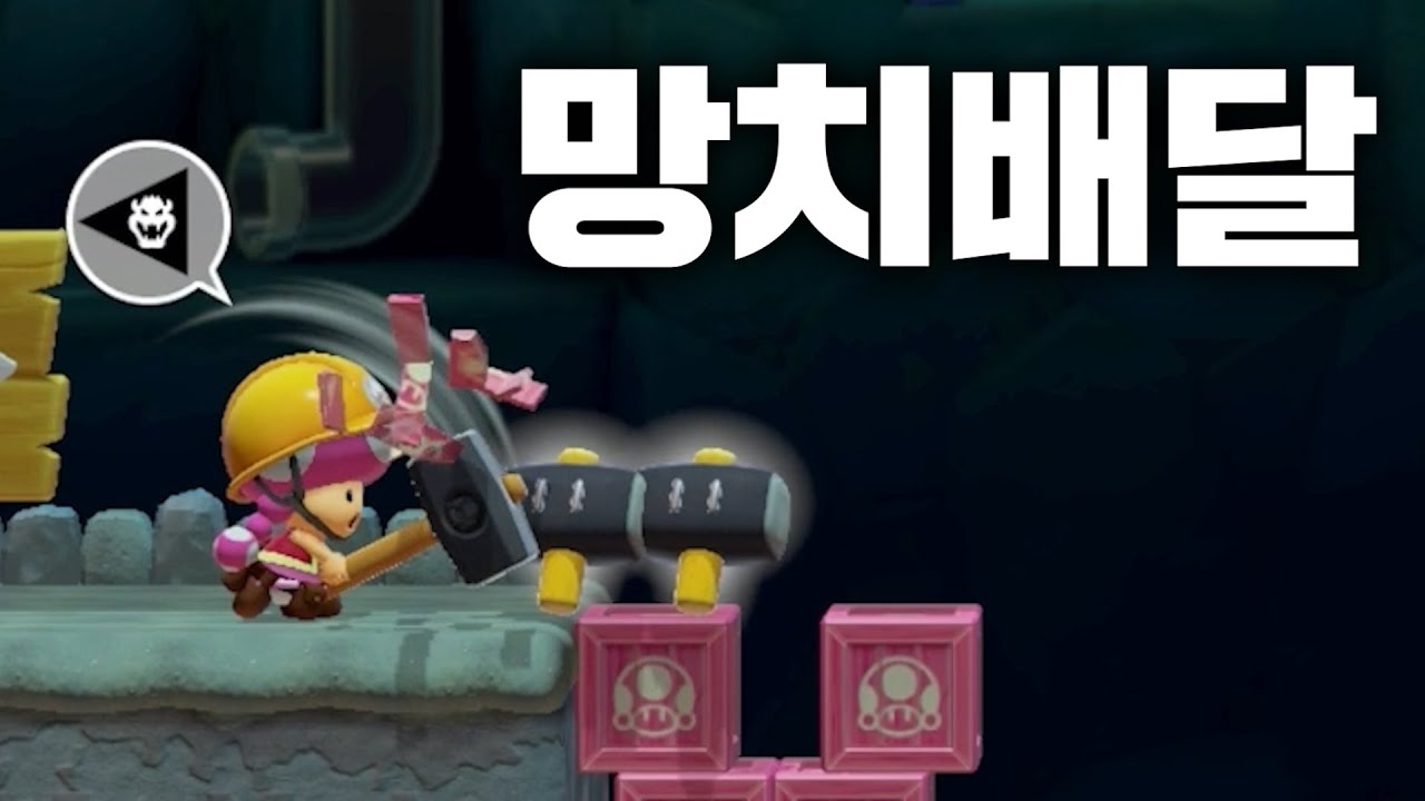 한 목숨이라도 더..!