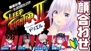カルロ・ピノの配信のサムネイル画像
