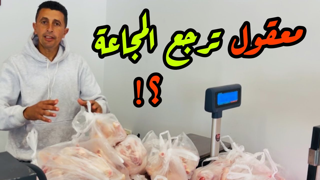 حصلنا عليه بصعوبة😞غـ ـزة في طريقها إلى المجاعة⁉️