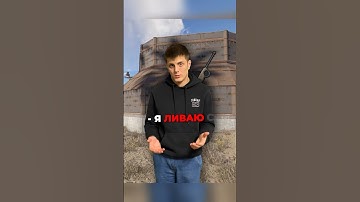 ТАНЦЫ в RUST😂 #klyowa #rustgame #раст #rust #растигра #видеоигры