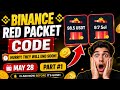 Binance usdt + Sol reward🔥 | Binance Red Packet Today | Binance Red Packet Code Today